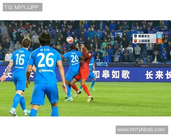 天海与上港激战正酣比分揭晓精彩瞬间引发球迷热议
